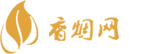 免税大卫杜夫香烟